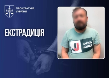 З Іспанії екстрадували держреєстратора-шахрая