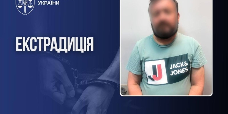 З Іспанії екстрадували держреєстратора-шахрая
