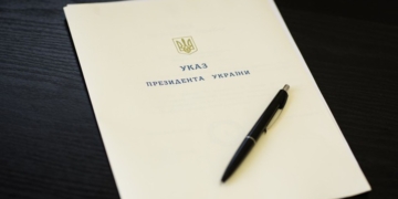 Зеленський оновив керівництво СБУ у двох областях