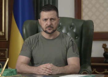 Зеленський висловив співчуття Колумбії через землетрус