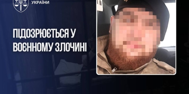 Зґвалтування дитини на Херсонщині: підозра окупанту