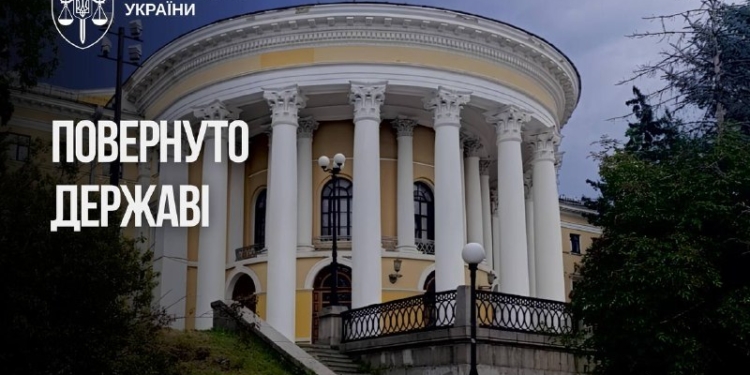 Жовтневий палац повертають у державну власність