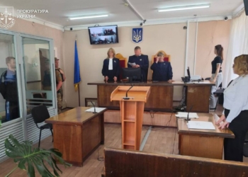 Зрадник з Лиману отримав 15 років за наведення ракет