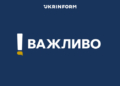 ЗСУ пошкодили винищувачі РФ на аеродромі в Анапі