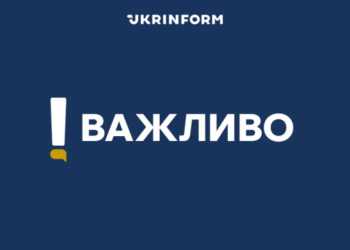 ЗСУ пошкодили винищувачі РФ на аеродромі в Анапі