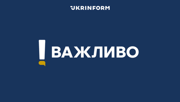 ЗСУ пошкодили винищувачі РФ на аеродромі в Анапі