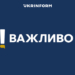 ЗСУ пошкодили винищувачі РФ на аеродромі в Анапі
