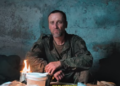 ЗСУ взяли в полон родича російського депутата