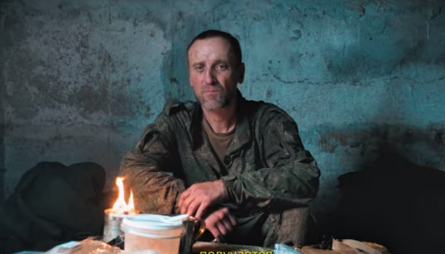 ЗСУ взяли в полон родича російського депутата
