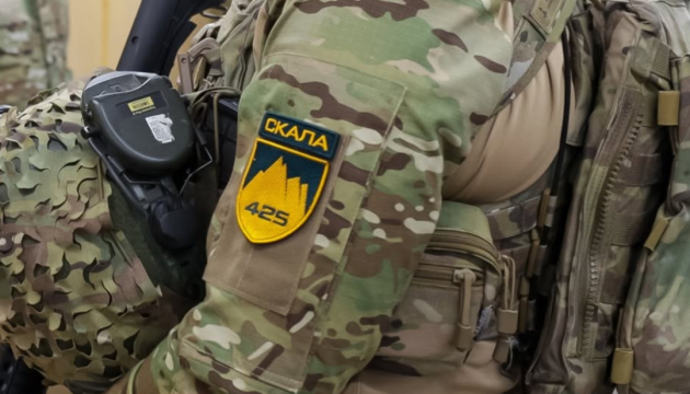 ЗСУ звільнили 126 км² на Олександрівському напрямку