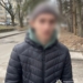 10 років тюрми: у Києві засудили наркоторговця