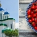 18 вересня: церковне свято, традиції та головні заборони