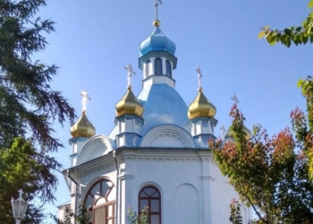 2 вересня: церковне свято та головні заборони дня