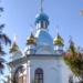 2 вересня: церковне свято та головні заборони дня