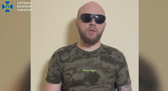 СБУ фсб рф замах Київ