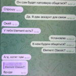 СБУ фсб рф замах Київ
