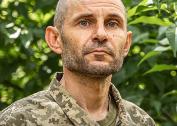 Поялк