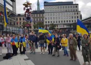 Акція на підтримку України у Стокгольмі