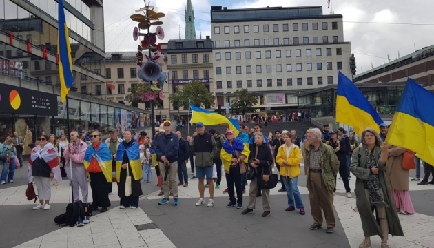 Акція на підтримку України у Стокгольмі