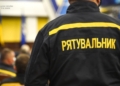 Атака БпЛА на Київ: наслідки влучання у Шевченківському р-ні