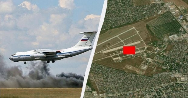 Атака дронів на авіабазу в Таганрозі: що відомо