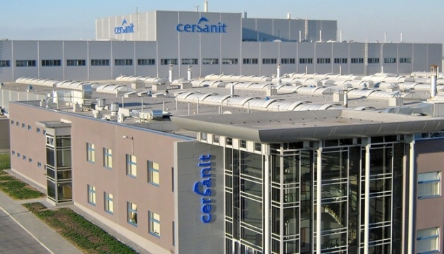 Атака на Житомирщину: завод Cersanit зупинив роботу