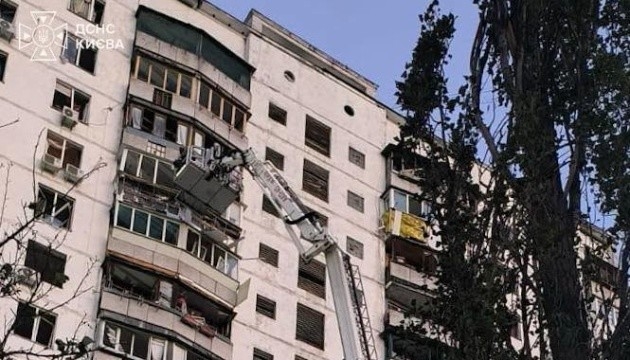 Балістичний удар по Києву: 18 постраждалих, серед них діти