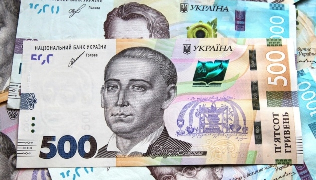 Блогер Вальдемар Де Сало отримав штраф за рекламу казино
