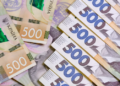 Бюджет-2027: на медицину виділять понад 290 млрд гривень