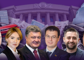 Скільки коштує депутатське крісло: на утримання нардепів витрачають мільйони з держбюджету