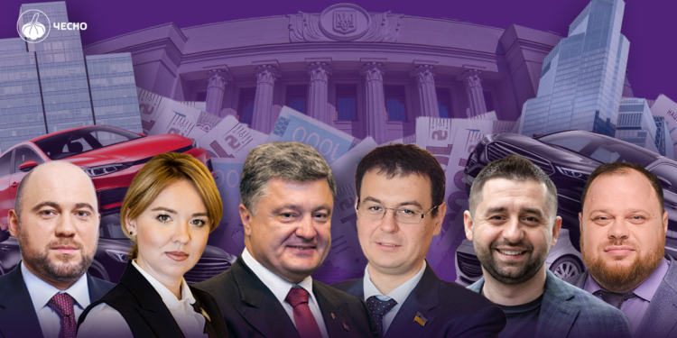 Скільки коштує депутатське крісло: на утримання нардепів витрачають мільйони з держбюджету