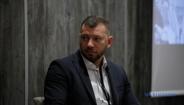 Чому операція «Феміда» мала назву «Діснейленд»