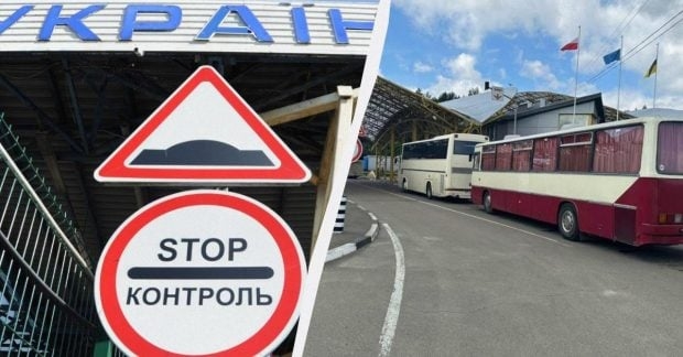 Чому закривають пункти пропуску: пояснення ДПСУ