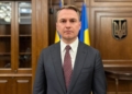 Чи відкривали справу проти Арахамії: відповідь Генпрокурора