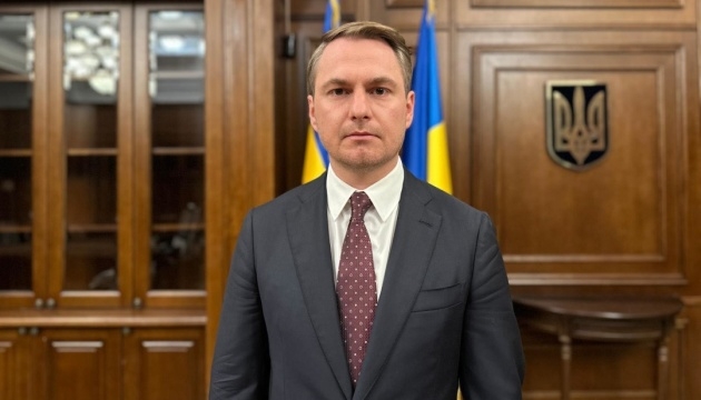Чи відкривали справу проти Арахамії: відповідь Генпрокурора