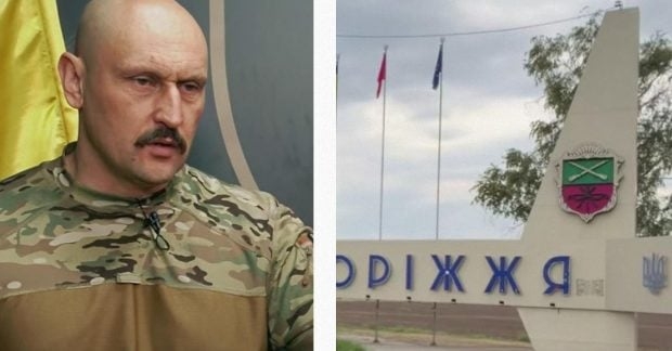 Чи загрожує Запоріжжю наступ РФ: офіційна відповідь ЗСУ