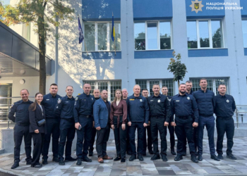 Custody Records у Подільському управлінні поліції Києва
