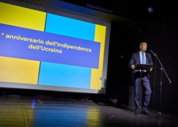 День Незалежності України відзначили у Мілані