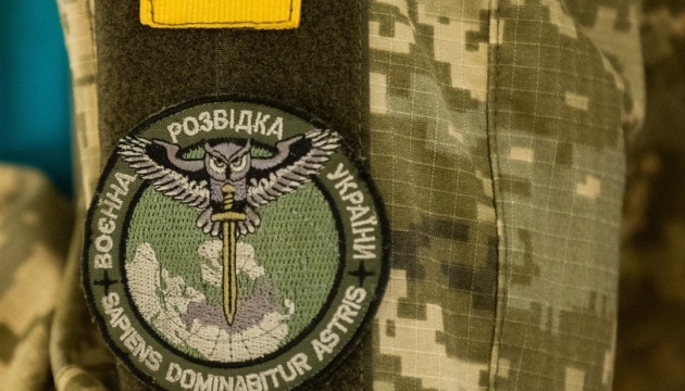 День воєнної розвідки України: історія та значення свята