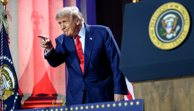 Дональд Трамп хоче перейменувати штучний інтелект