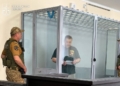 Довічне ув'язнення за зґвалтування дитини на Хмельниччині