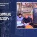 Екскерівнику КЕВ Дніпра оголосили підозру через збитки