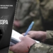 Ексначальник ТЦК на Львівщині приховав 4,5 млн грн