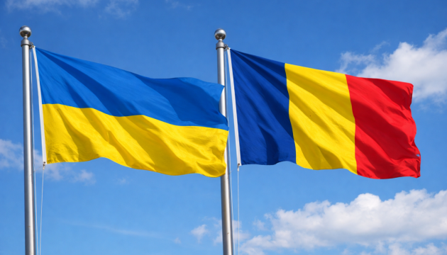 Громади Прикарпаття посилюють співпрацю з Румунією
