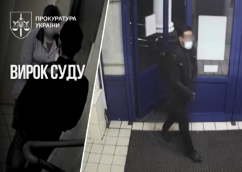 Іноземець отримав 13 років тюрми за замах на вбивство