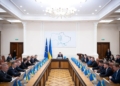 Кабмін провів кадрові ротації у міністерствах
