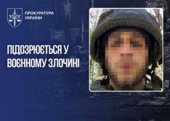 Катування у Бучі: ідентифіковано окупанта-садиста