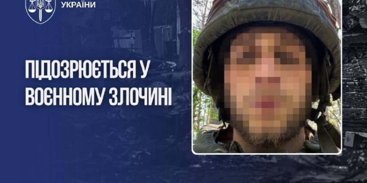 Катування у Бучі: ідентифіковано окупанта-садиста