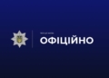Конфлікт з ТЦК на Печерську: деталі затримання