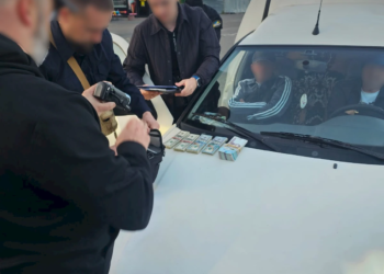 Корупція в податковій: викрито схему на Тернопільщині